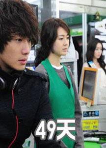 49日在线观看,热门剧集、电影、综艺大盘点