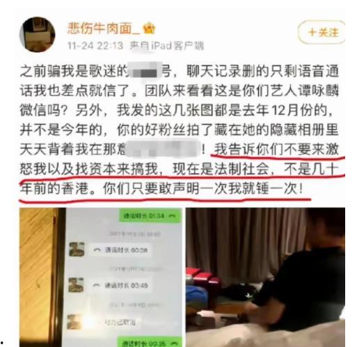 衡阳百姓爆料事件最新,揭露背后惊人真相，事件最新进展曝光！