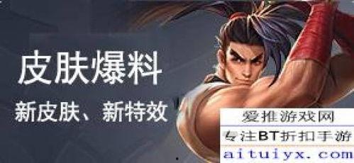 悲喜皮肤爆料视频,视频爆料带你领略游戏情感之旅