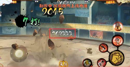 木叶村最新爆料视频大全,最新爆料视频大全深度解析 第1张 木叶村最新爆料视频大全,最新爆料视频大全深度解析 第1张