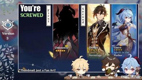 须弥爆料视频网,爆料视频网带你探秘神秘世界