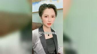师姐爆料合拍视频大全,合拍视频大全,揭秘幕后精彩瞬间 第2张 师姐爆料合拍视频大全,合拍视频大全,揭秘幕后精彩瞬间 第2张