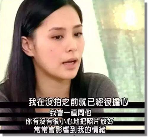 阿娇爆料男朋友视频播放,事件引发网友热议 第1张 阿娇爆料男朋友视频播放,事件引发网友热议 第1张