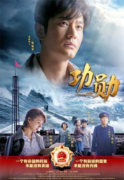 潜龙爆料韩红视频播放,揭秘背后真相 第3张 潜龙爆料韩红视频播放,揭秘背后真相 第3张