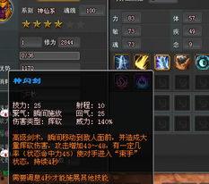 素材之魂爆料视频大全,视频大全背后的创作奥秘 第3张 素材之魂爆料视频大全,视频大全背后的创作奥秘 第3张